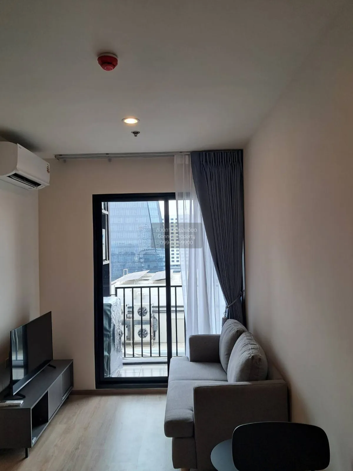 1 Bedroom condo in Nue District R9