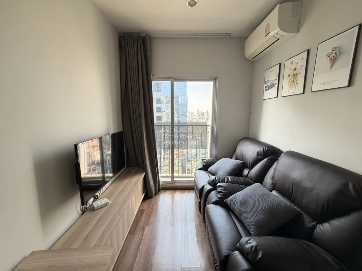 1 Bedroom condo in Noble Revolve Ratchada 2