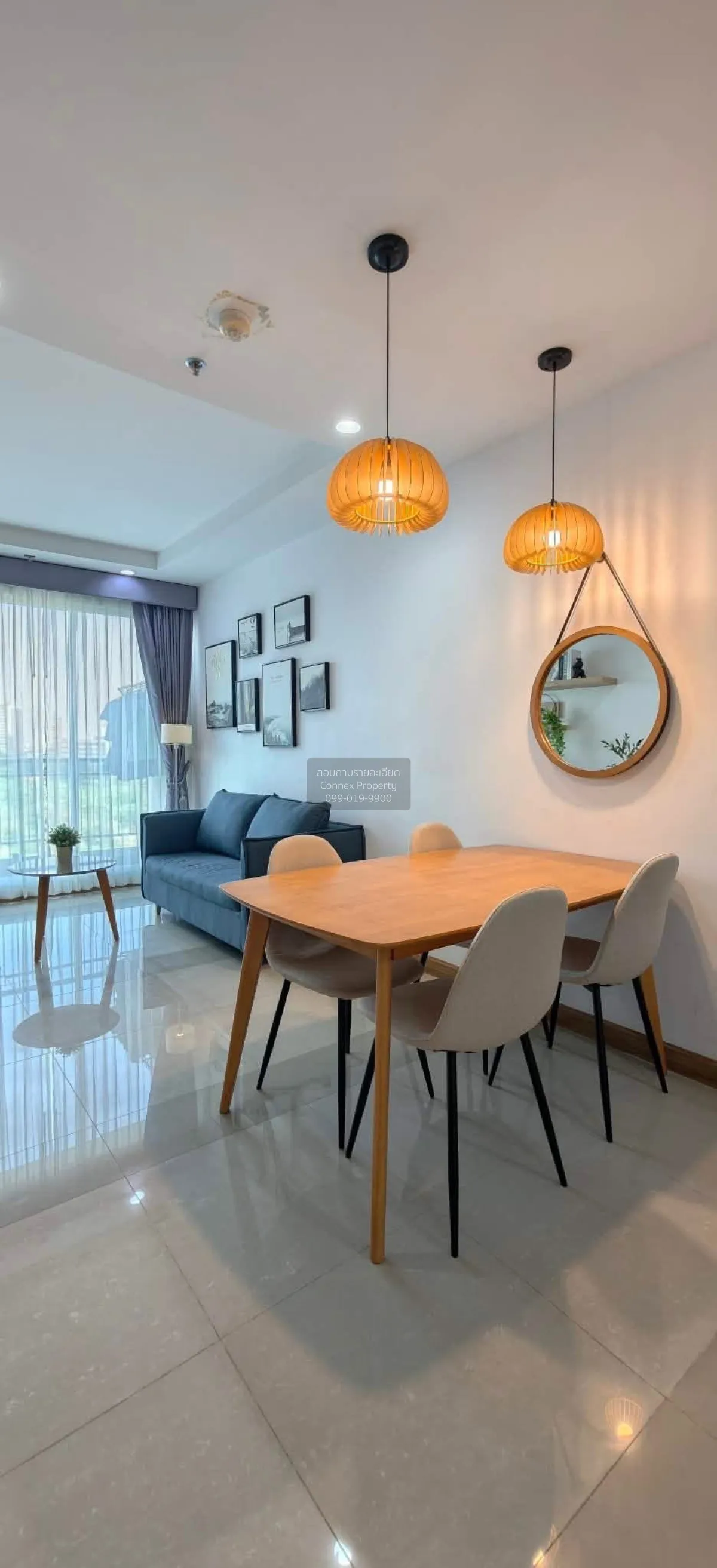 1 Bedroom condo in Supalai Wellington