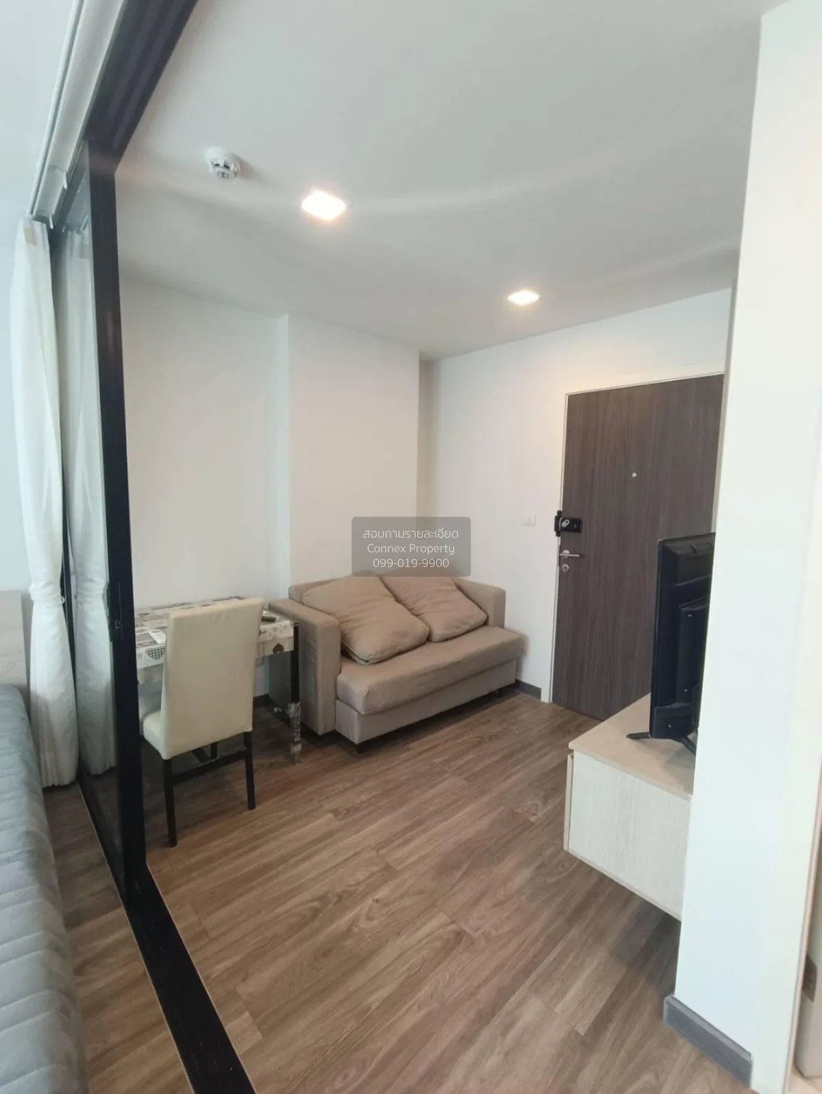 1 Bedroom condo in The Collect Ratchada 32