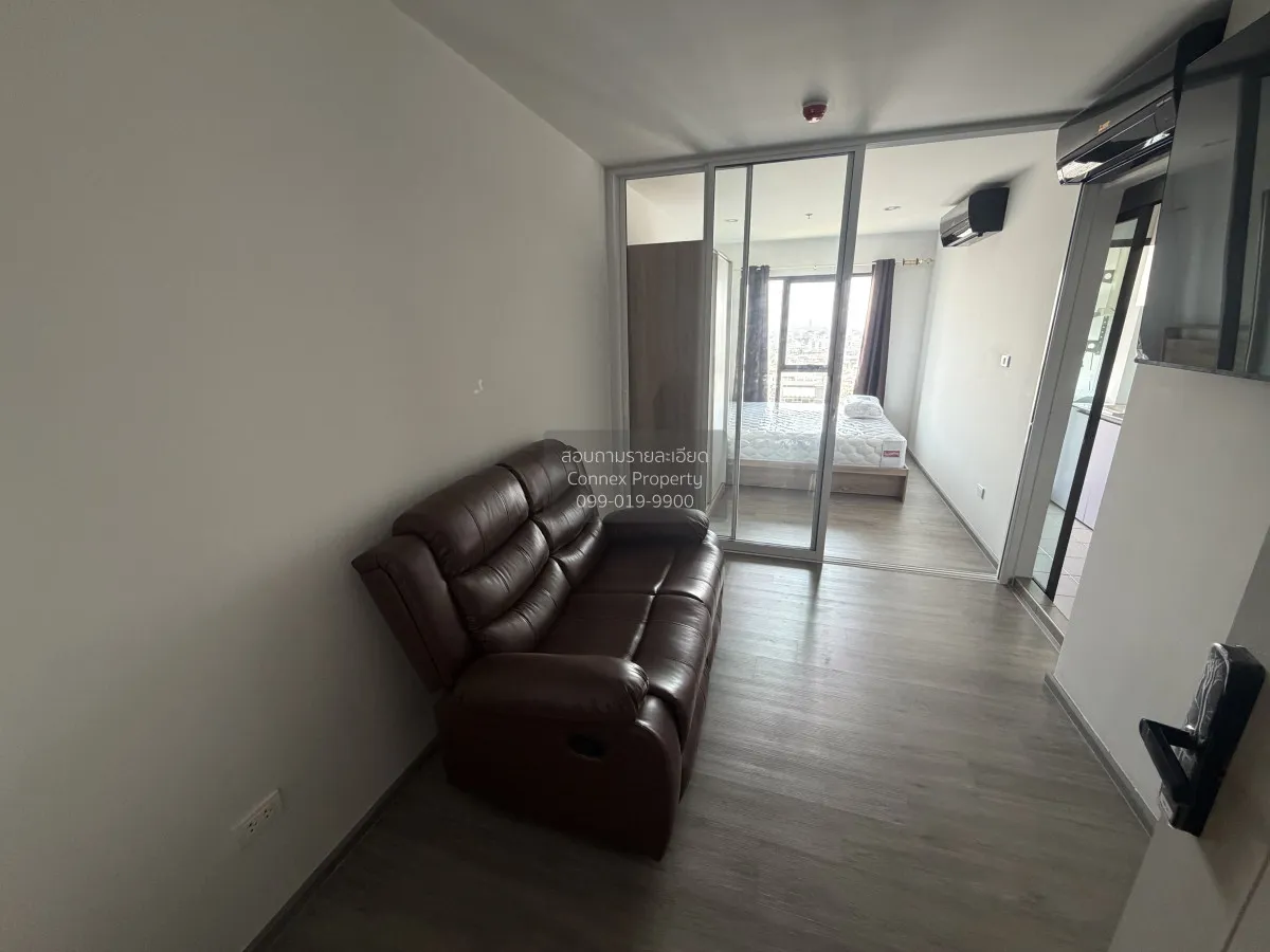 1 Bedroom condo in Regent Home Wutthakat