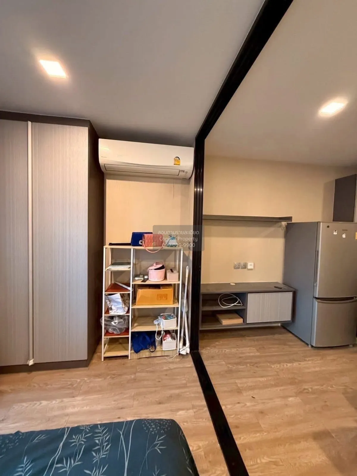 1 Bedroom condo in Atmoz Ladprao 15