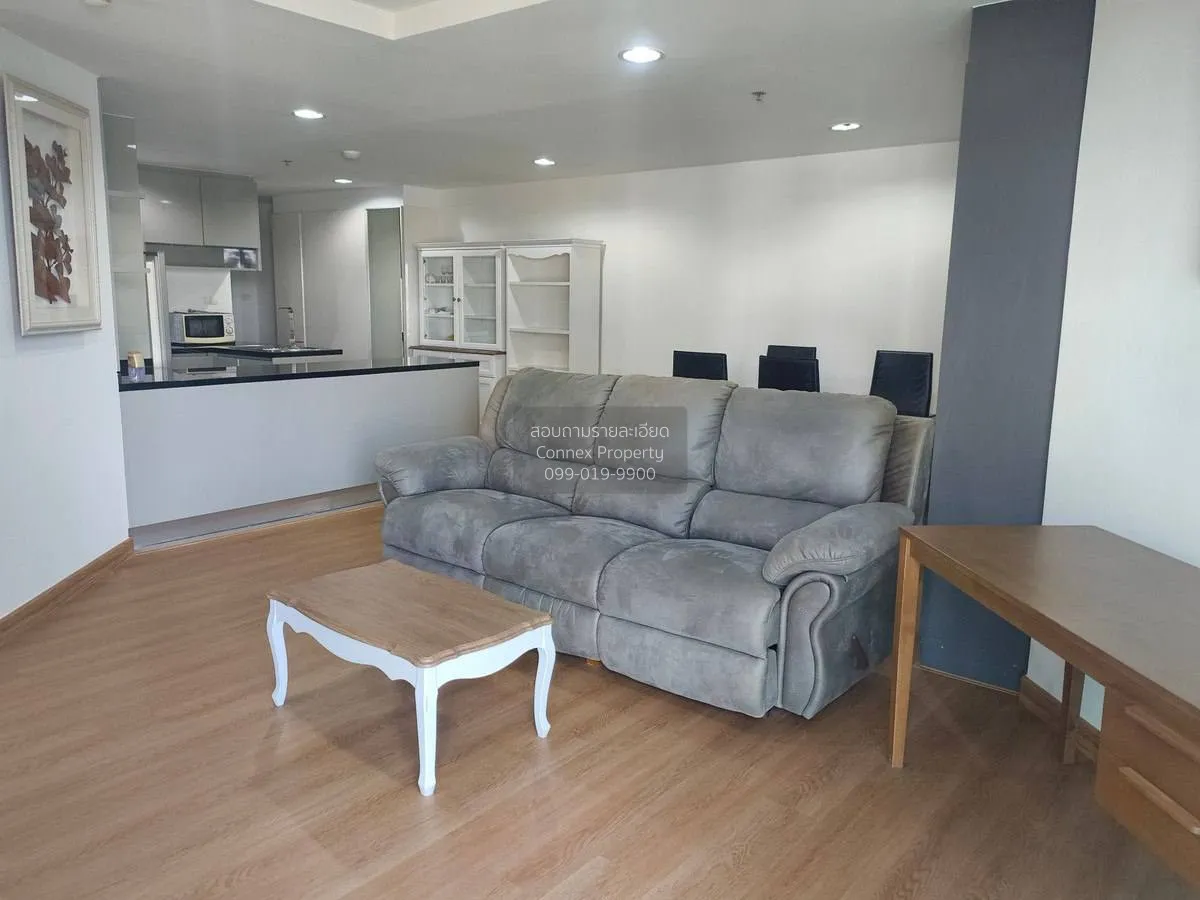 2 Bedroom condo in Belle Grand Rama 9