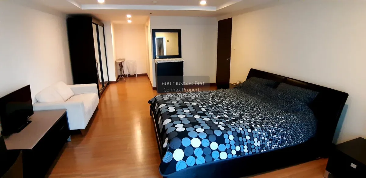 1 Bedroom condo in The Trendy
