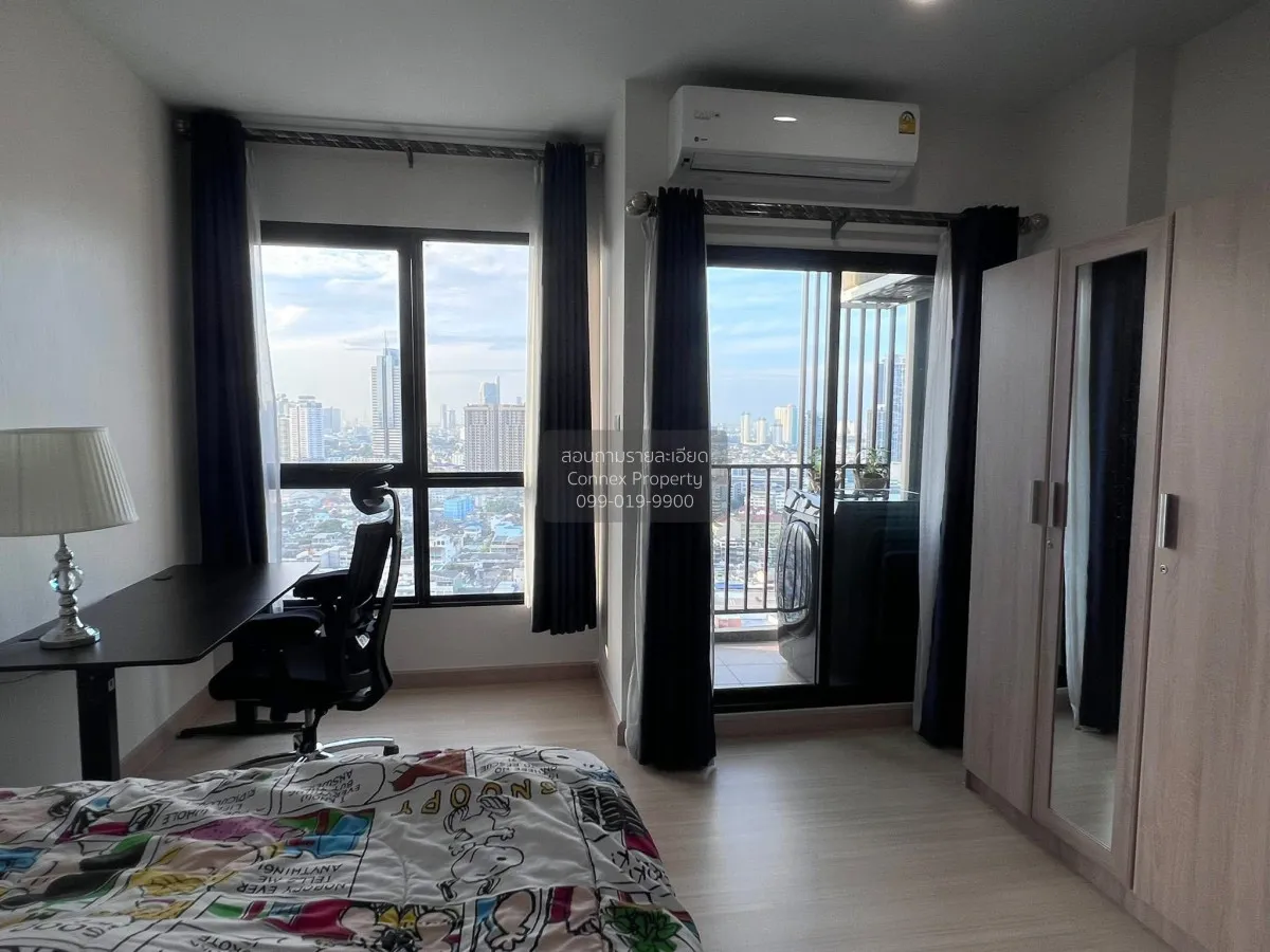 1 Bedroom condo in Supalai Loft Prajadhipok-Wongwian Yai
