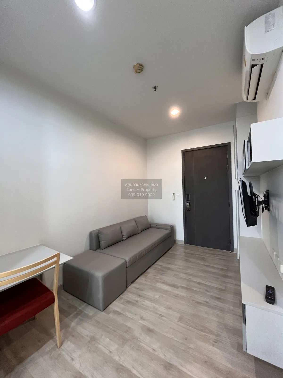 1 Bedroom condo in Niche Pride Taopoon-Interchange