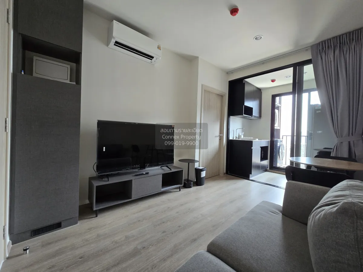 1 Bedroom condo in Nue District R9
