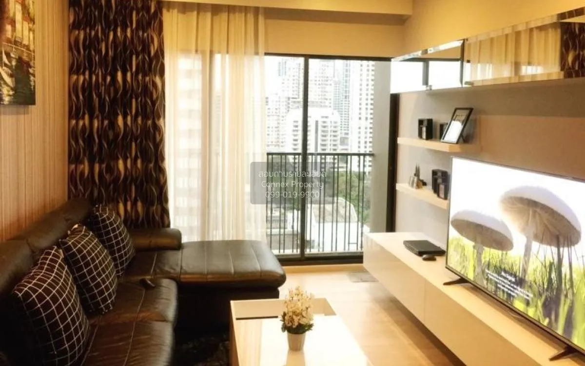 1 Bedroom condo in Noble Refine