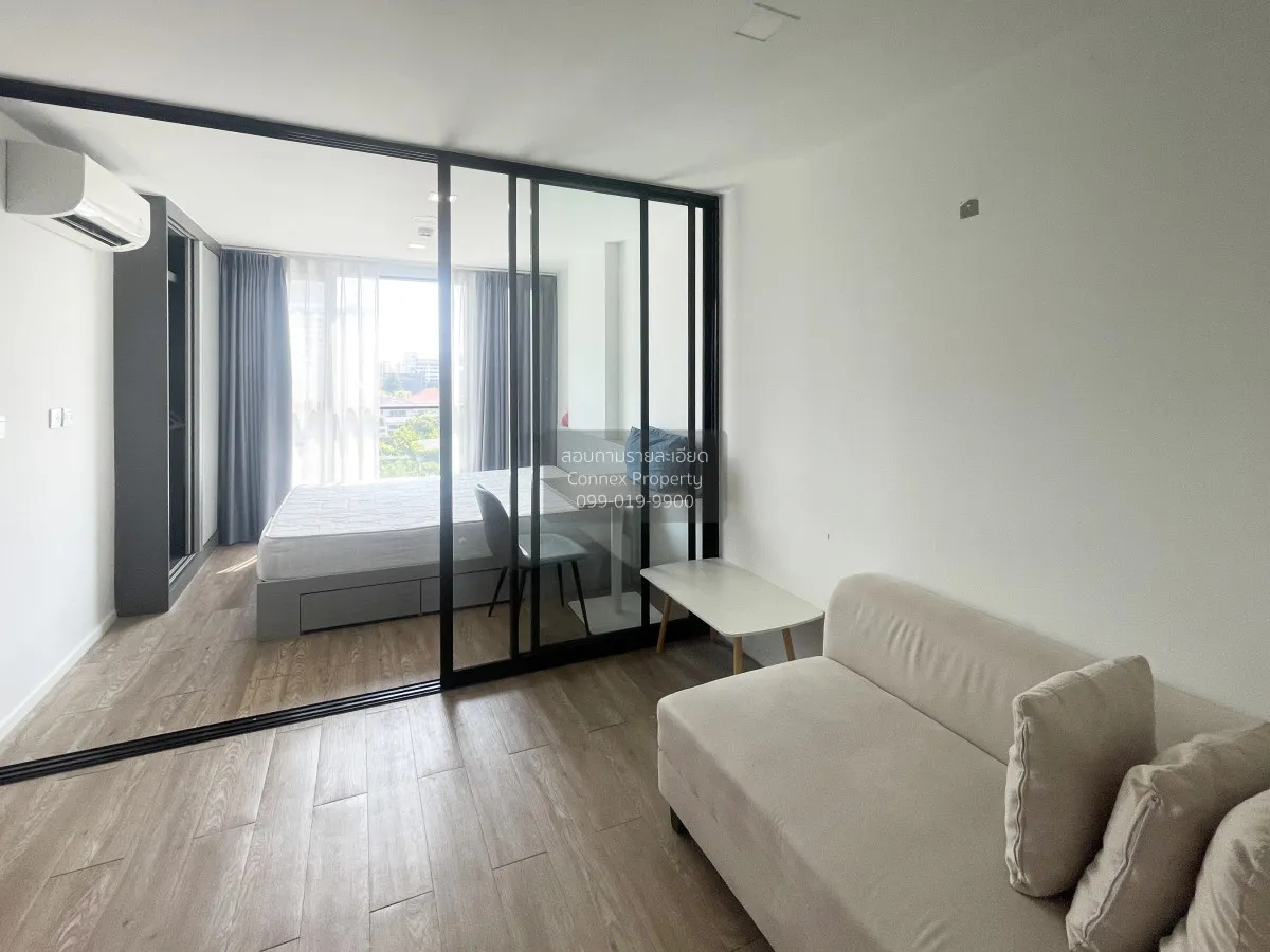 1 Bedroom condo in Atmoz Ladprao 15