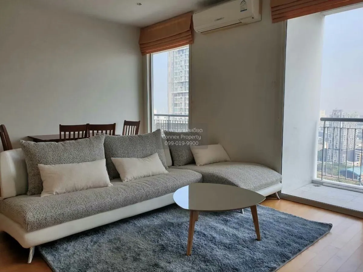 2 Bedroom condo in Villa Ratchatewi