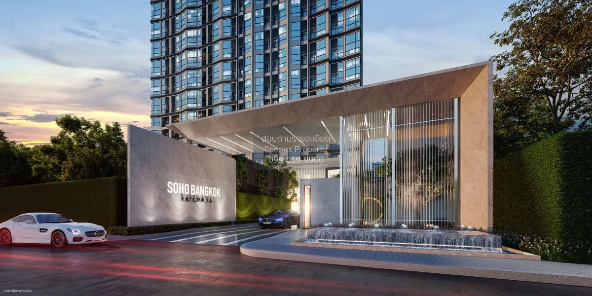 1 Bedroom condo in SOHO Bangkok Ratchada
