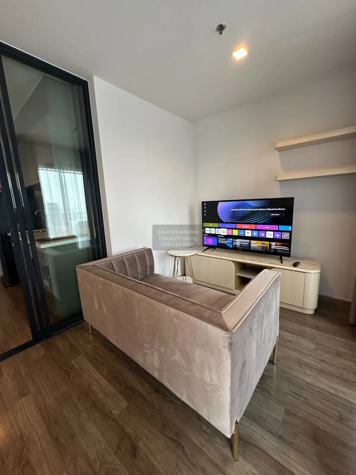 1 Bedroom condo in Life Ladprao Valley