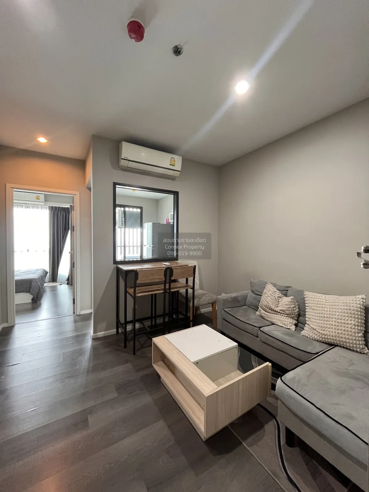 1 Bedroom condo in The Stage Taopoon Interchange