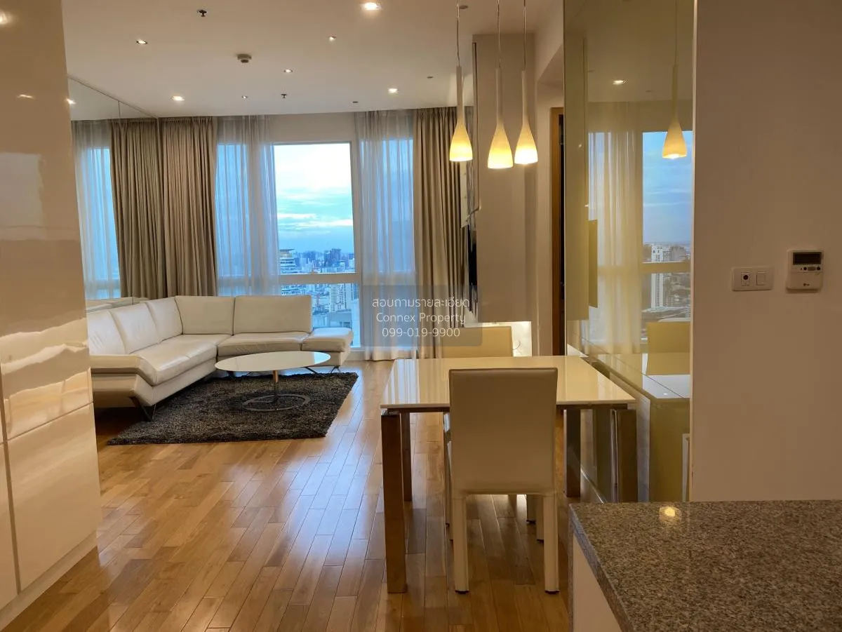 2 Bedroom condo in Millennium Residence