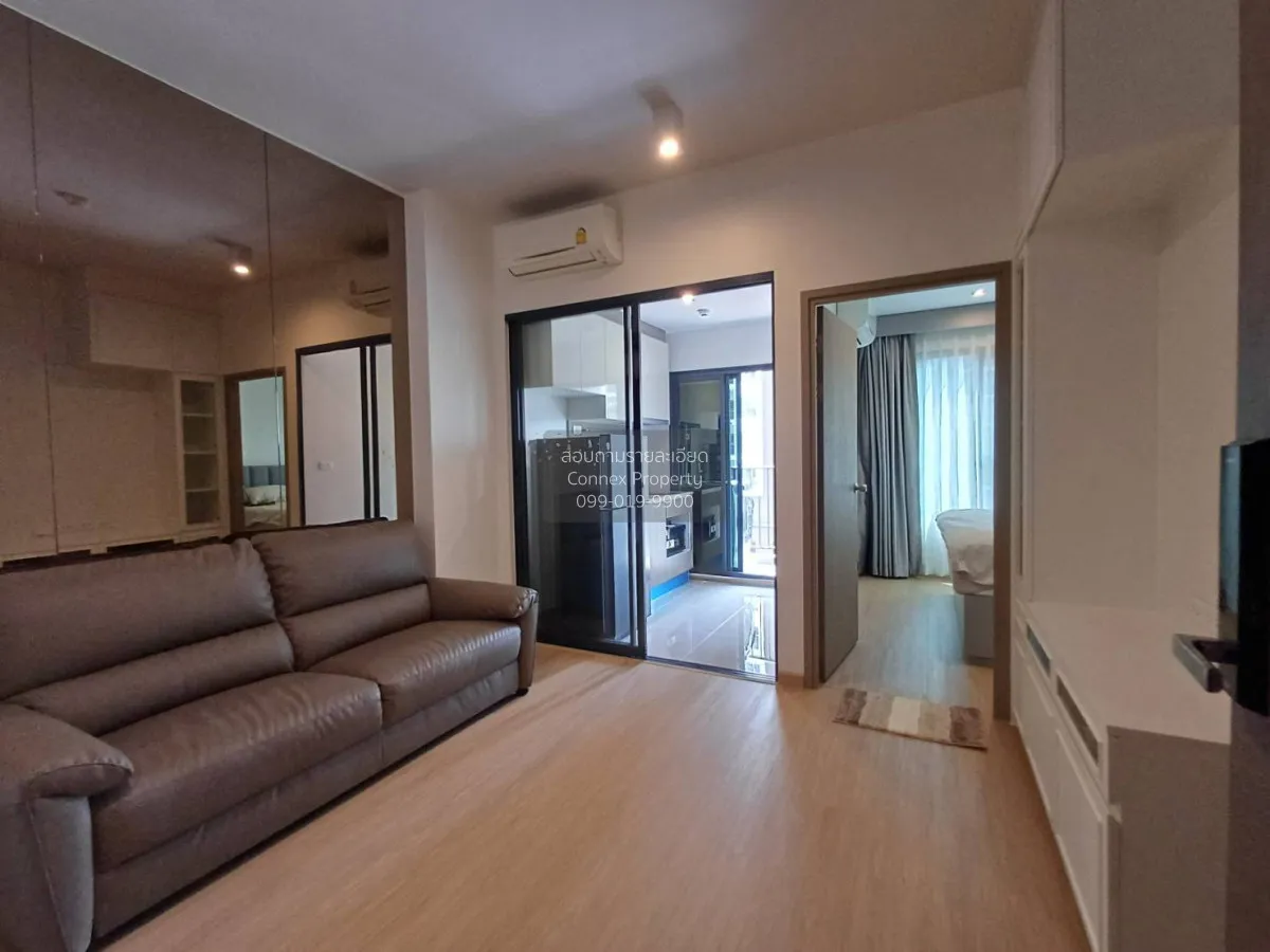 1 Bedroom condo in IDEO Rama 9-Asoke