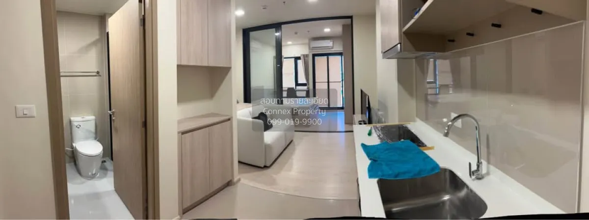 1 Bedroom condo in FLO by Sansiri