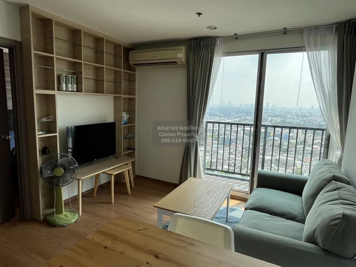 1 Bedroom condo in The Base Sukhumvit 77