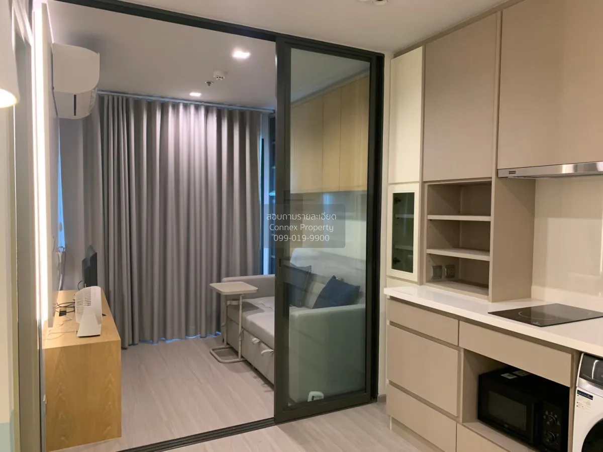 1 Bedroom condo in Life Ladprao
