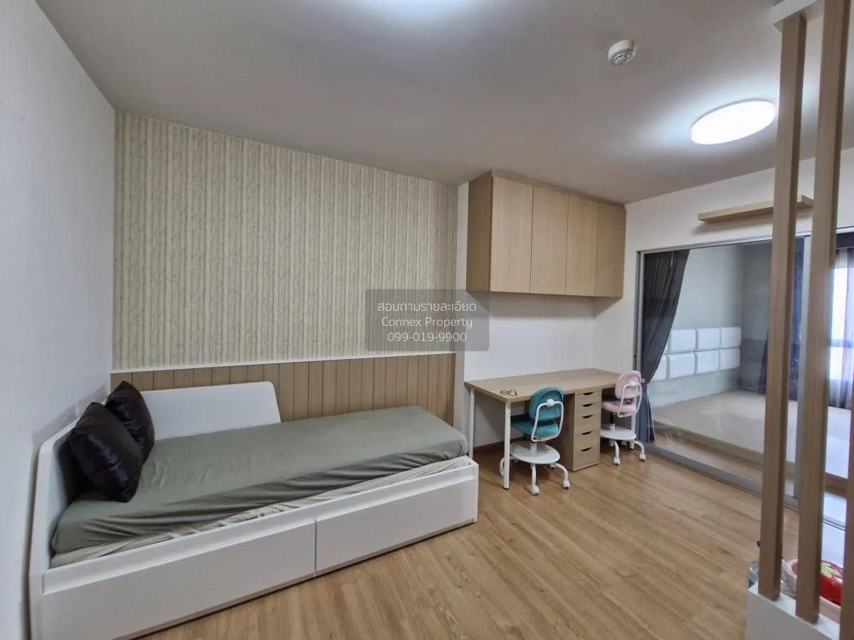 1 Bedroom condo in Supalai Veranda Ratchavipha-Prachachuen