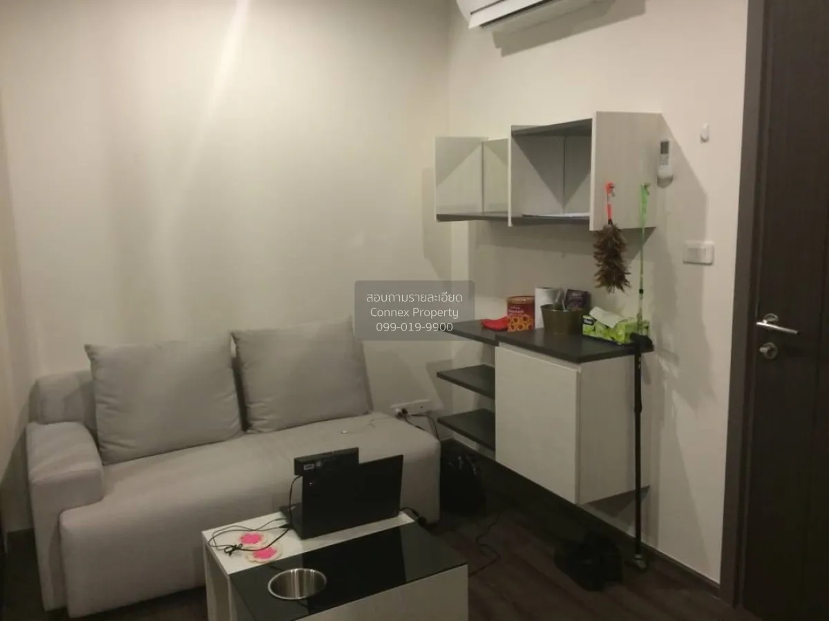 1 Bedroom condo in The Base Park West Sukhumvit 77