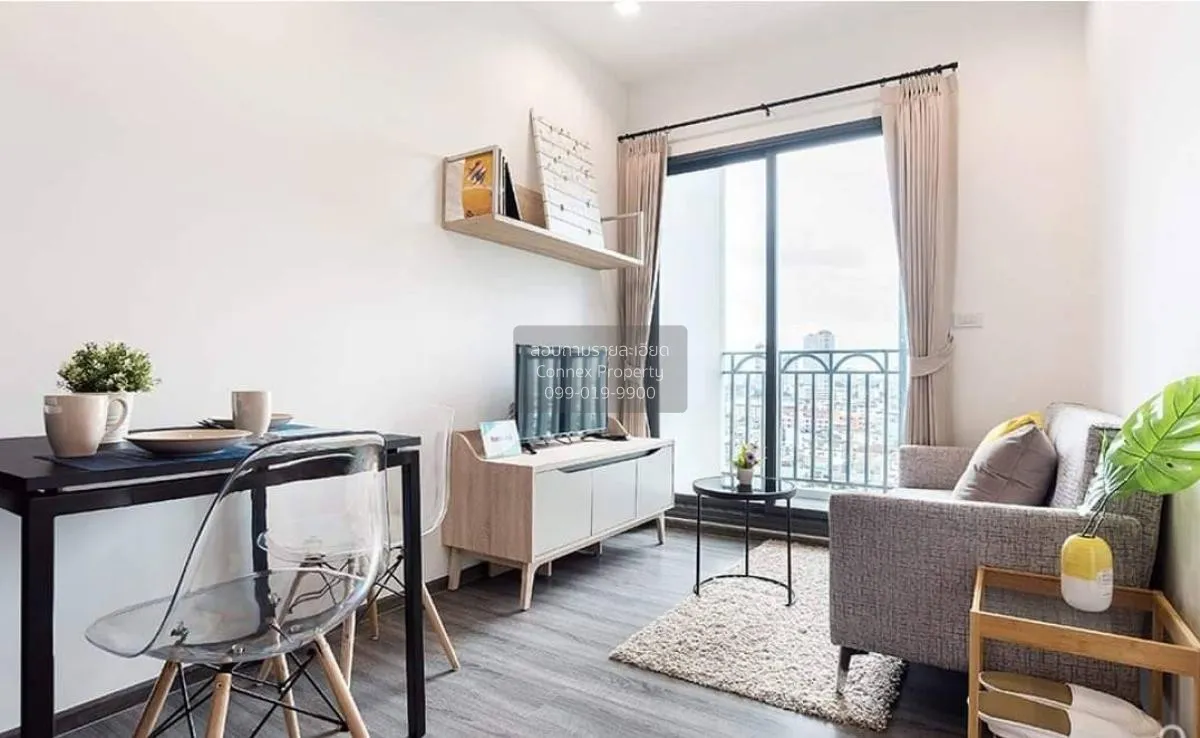 1 Bedroom condo in The Rich Sathorn-Taksin