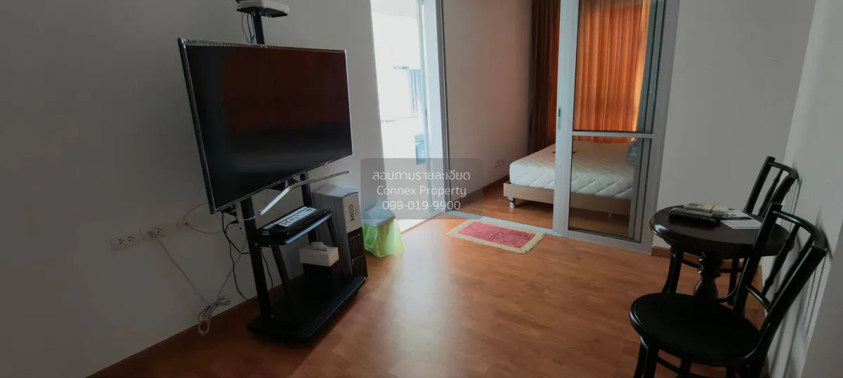 1 Bedroom condo in The President Sathorn-Ratchapruek 2