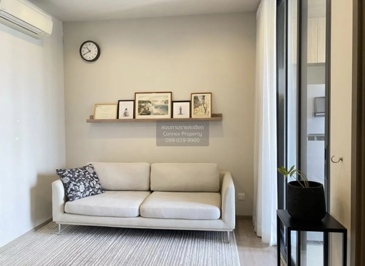 1 Bedroom condo in The Line Wongsawang