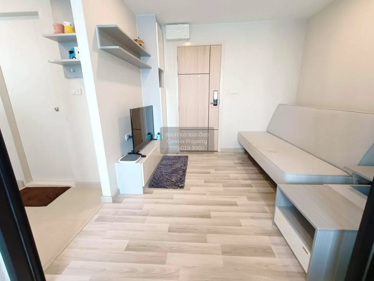 1 Bedroom condo in The Cube Premium Ratchada 32