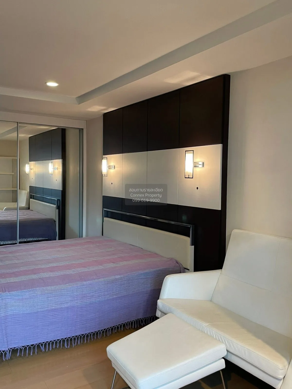 1 Bedroom condo in The Trendy
