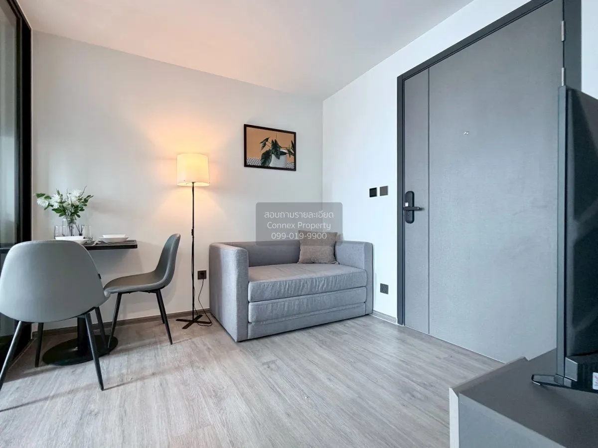 1 Bedroom condo in Atmoz Palacio Ladprao-Wanghin
