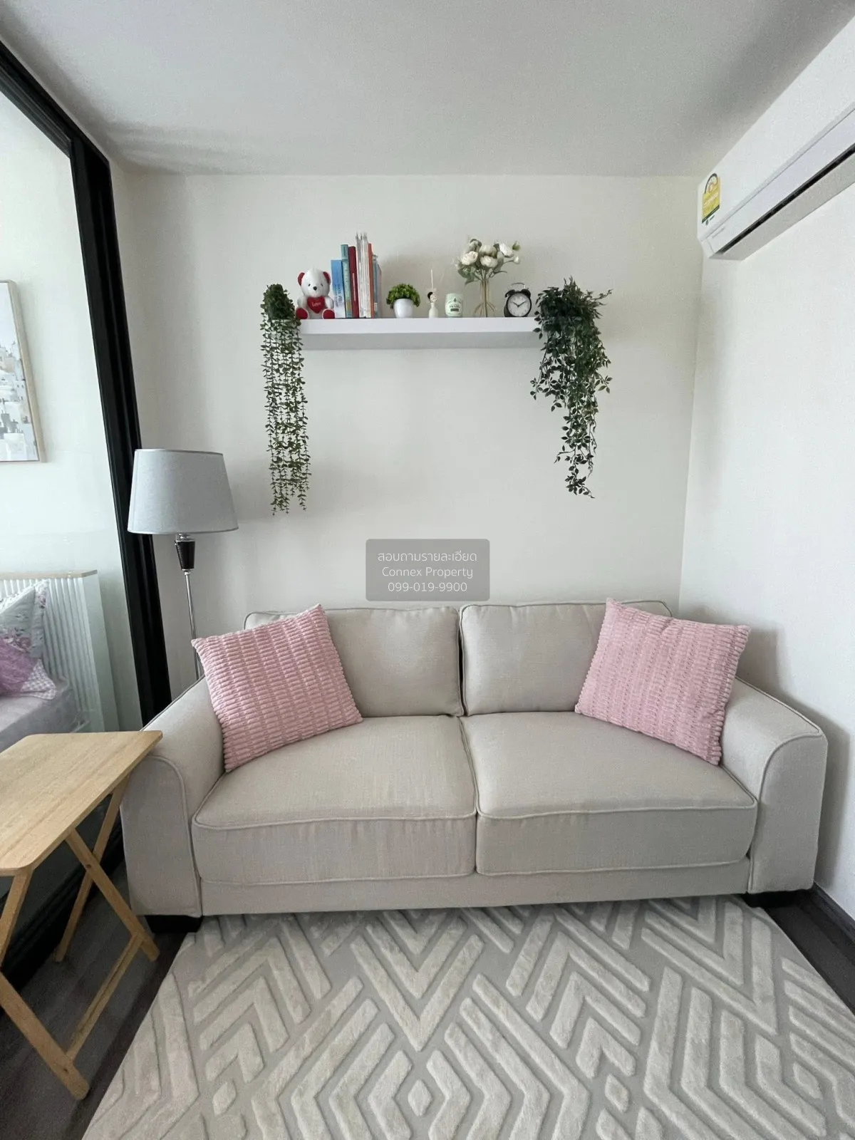 1 Bedroom condo in The Base Park East Sukhumvit 77