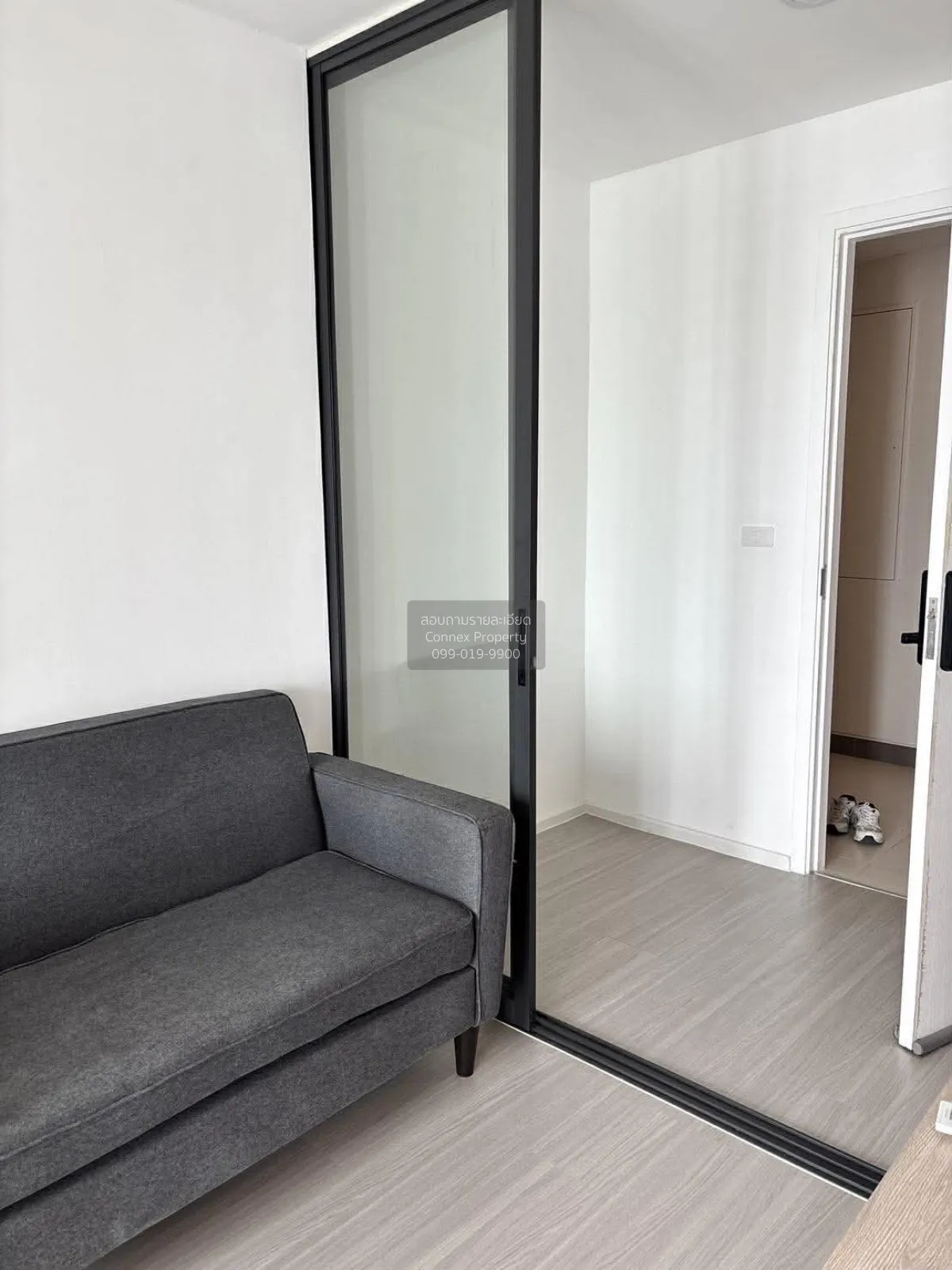 1 Bedroom condo in Denim Jatujak