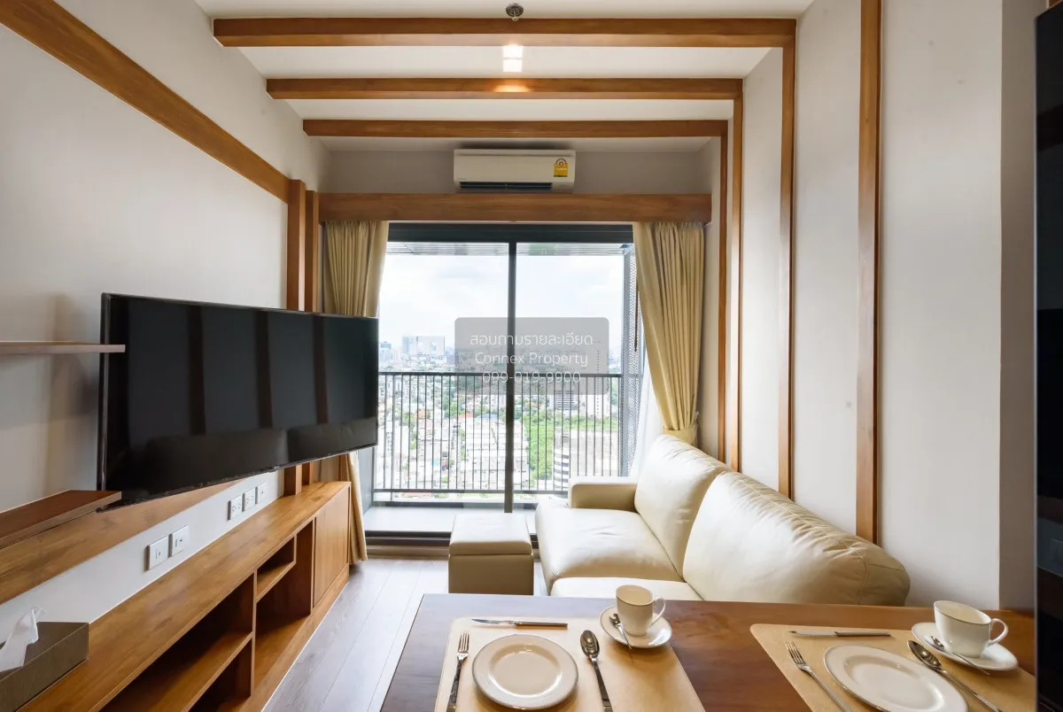 1 Bedroom condo in Whizdom Avenue Ratchada-Ladprao