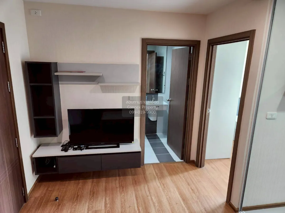 1 Bedroom condo in The Base Sukhumvit 77