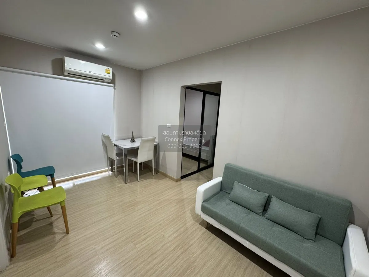 2 Bedroom condo in The Tree Onnut Station