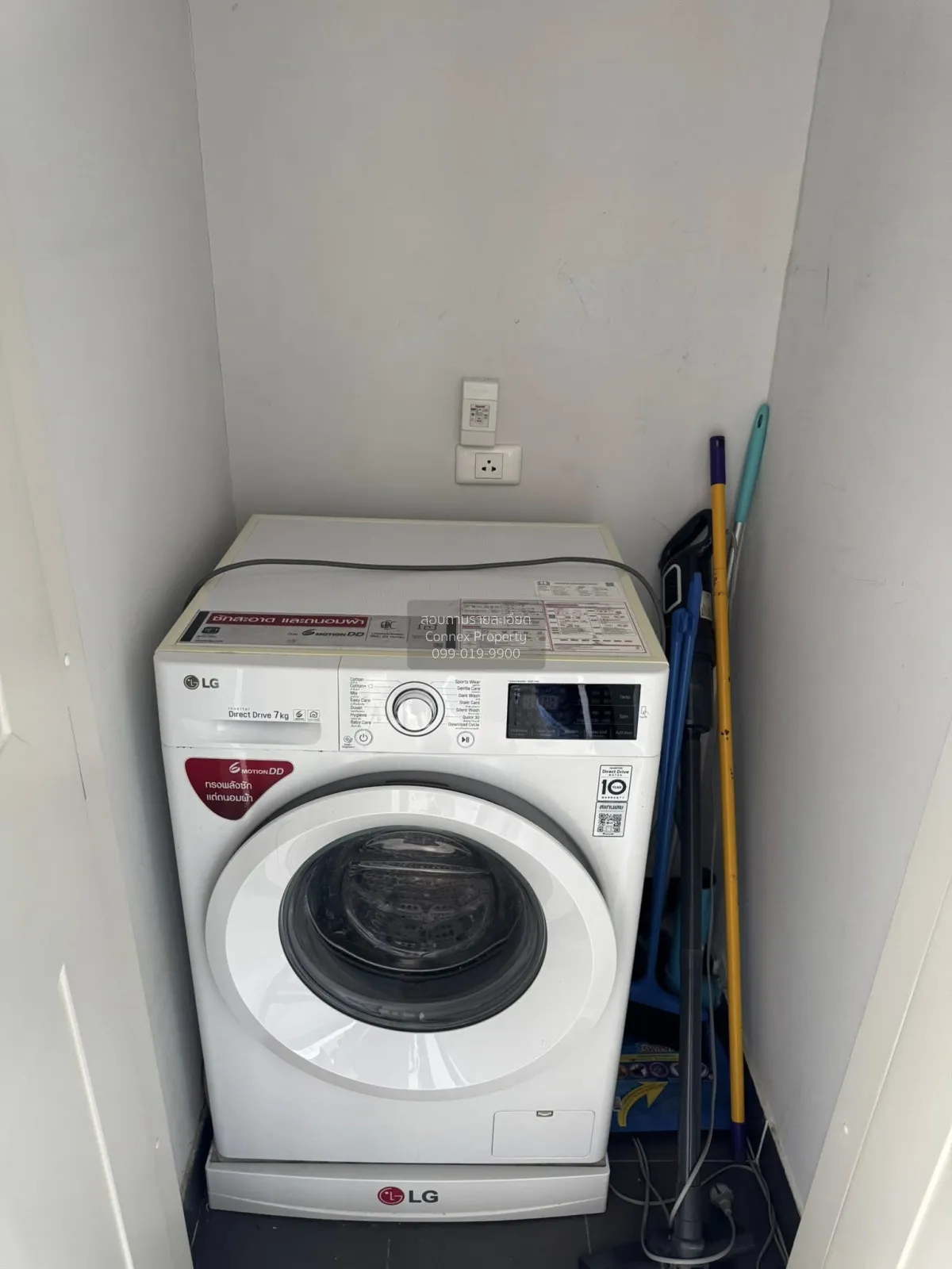 Property image 8
