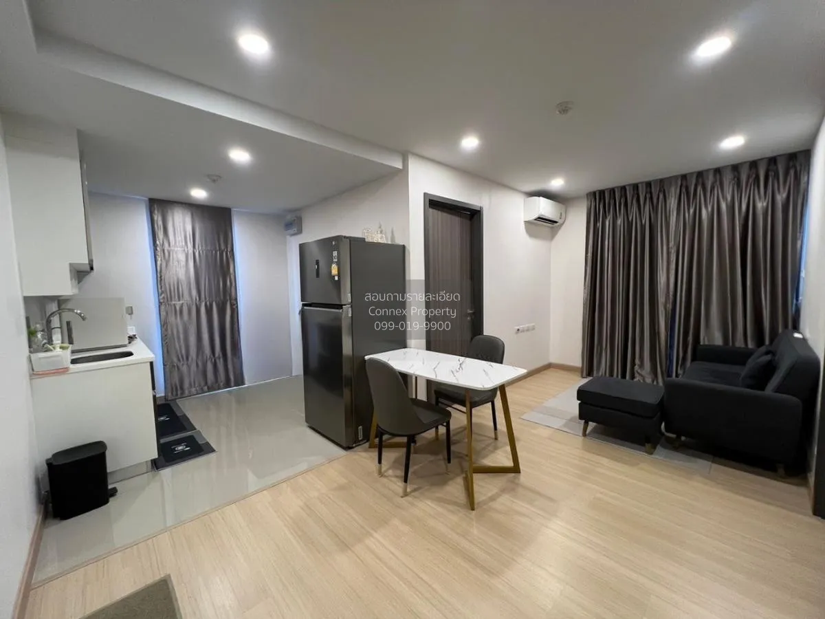 2 Bedroom condo in Supalai Prime Rama 9