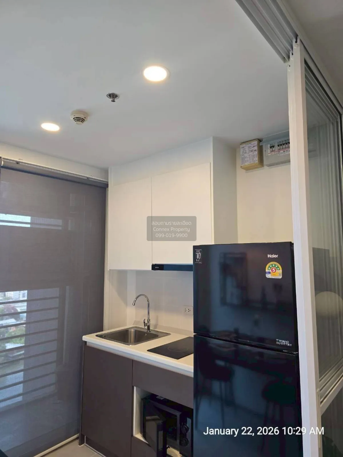 1 Bedroom condo in The Base Sukhumvit 77