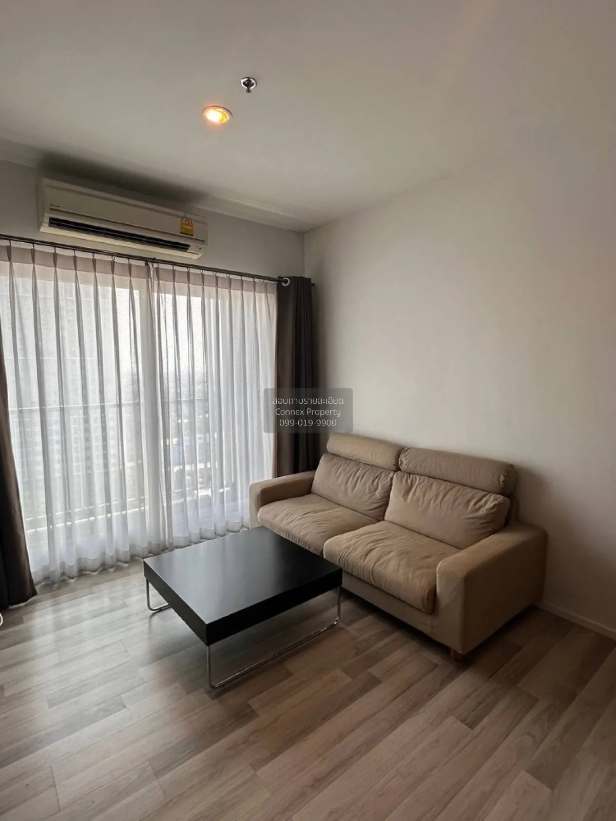 2 Bedroom condo in The Key Wutthakat
