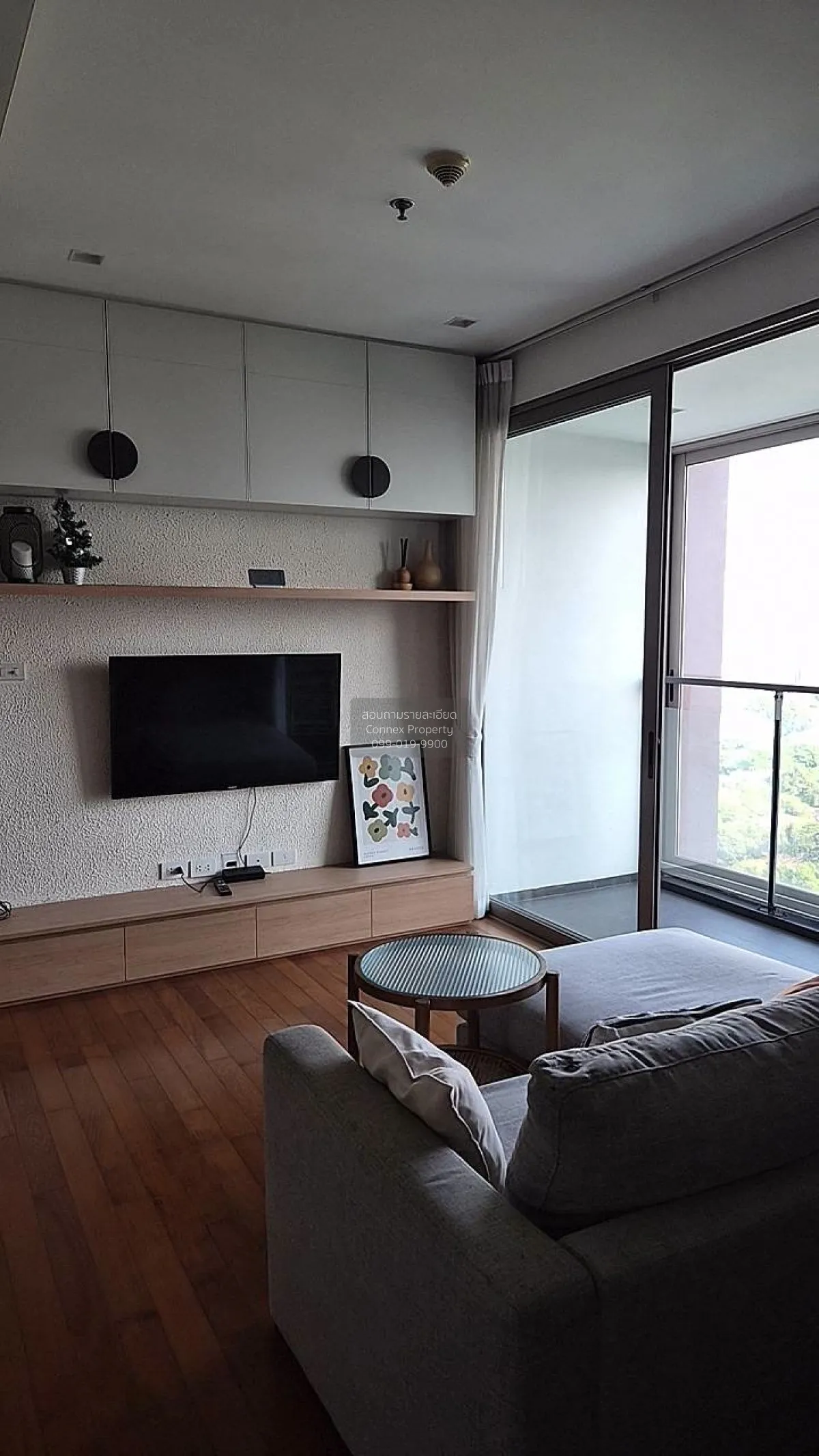 2 Bedroom condo in ASHTON Morph 38