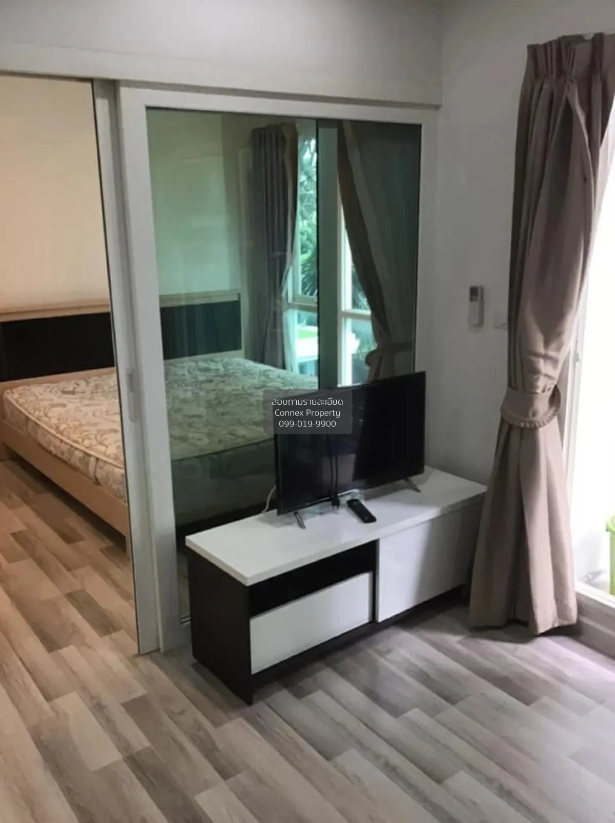 1 Bedroom condo in The Key Prachachuen