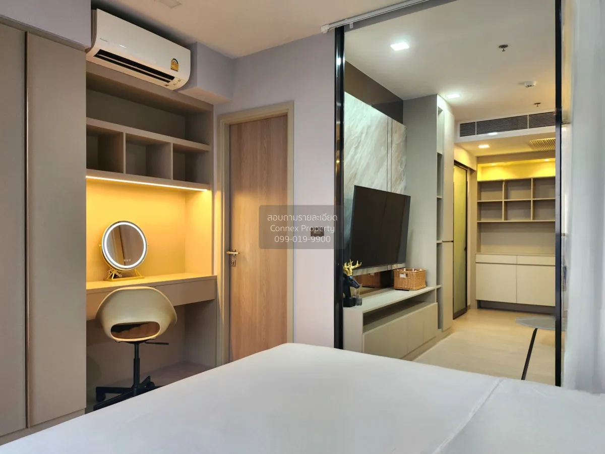 1 Bedroom condo in One9Five Asoke-Rama 9