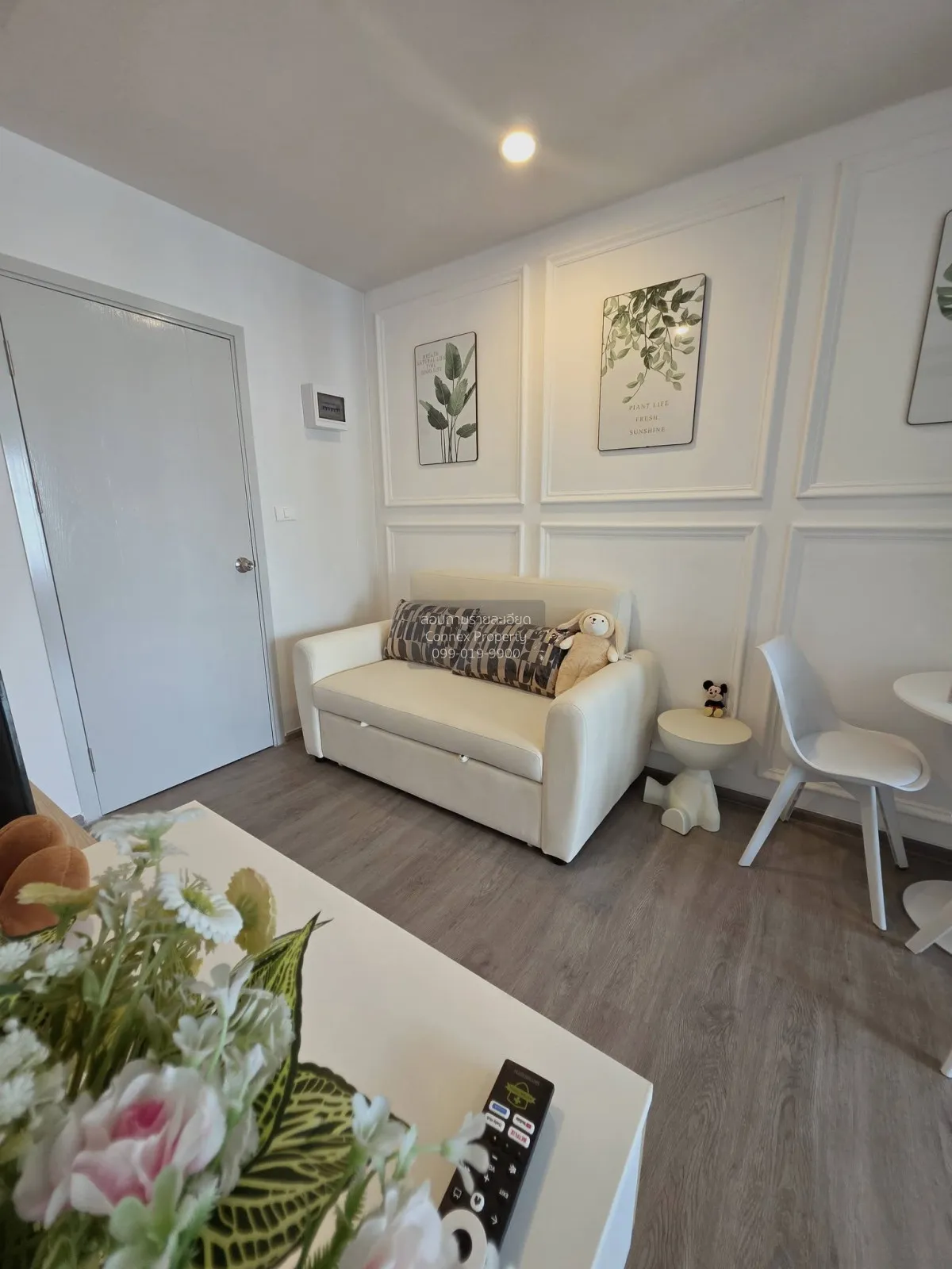 1 Bedroom condo in Regent Home Wutthakat