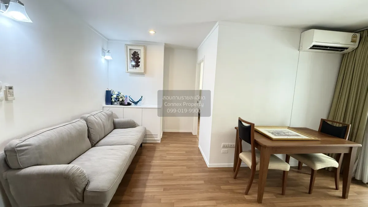 2 Bedroom condo in Lumpini Park Rama 9-Ratchada