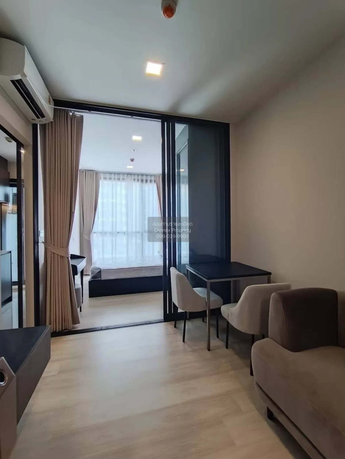 1 Bedroom condo in The Privacy Jatujak