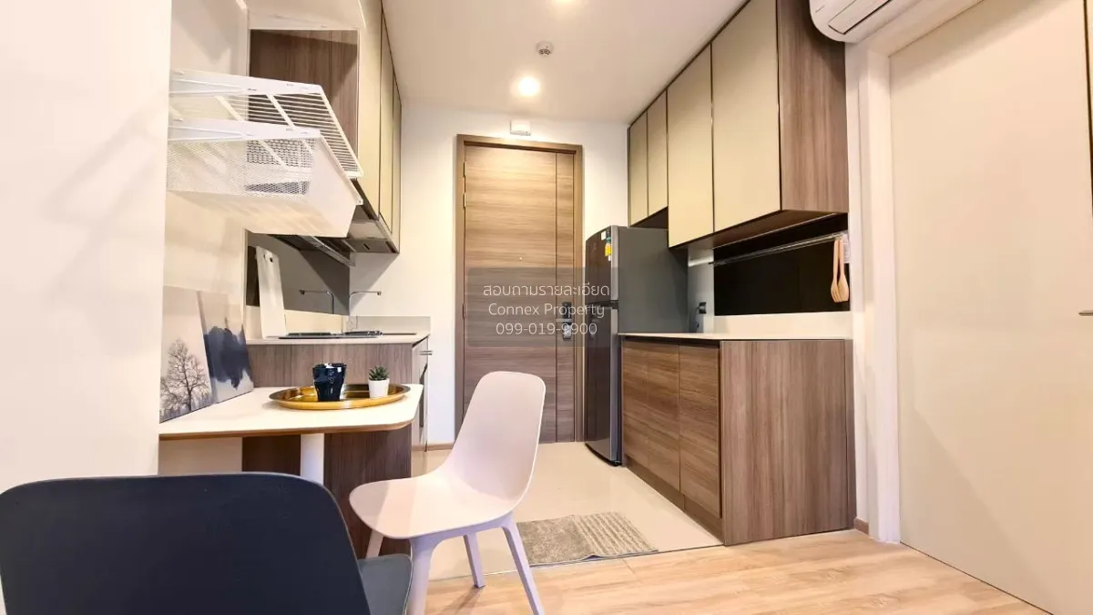 1 Bedroom condo in The Line Phahon-Pradipat