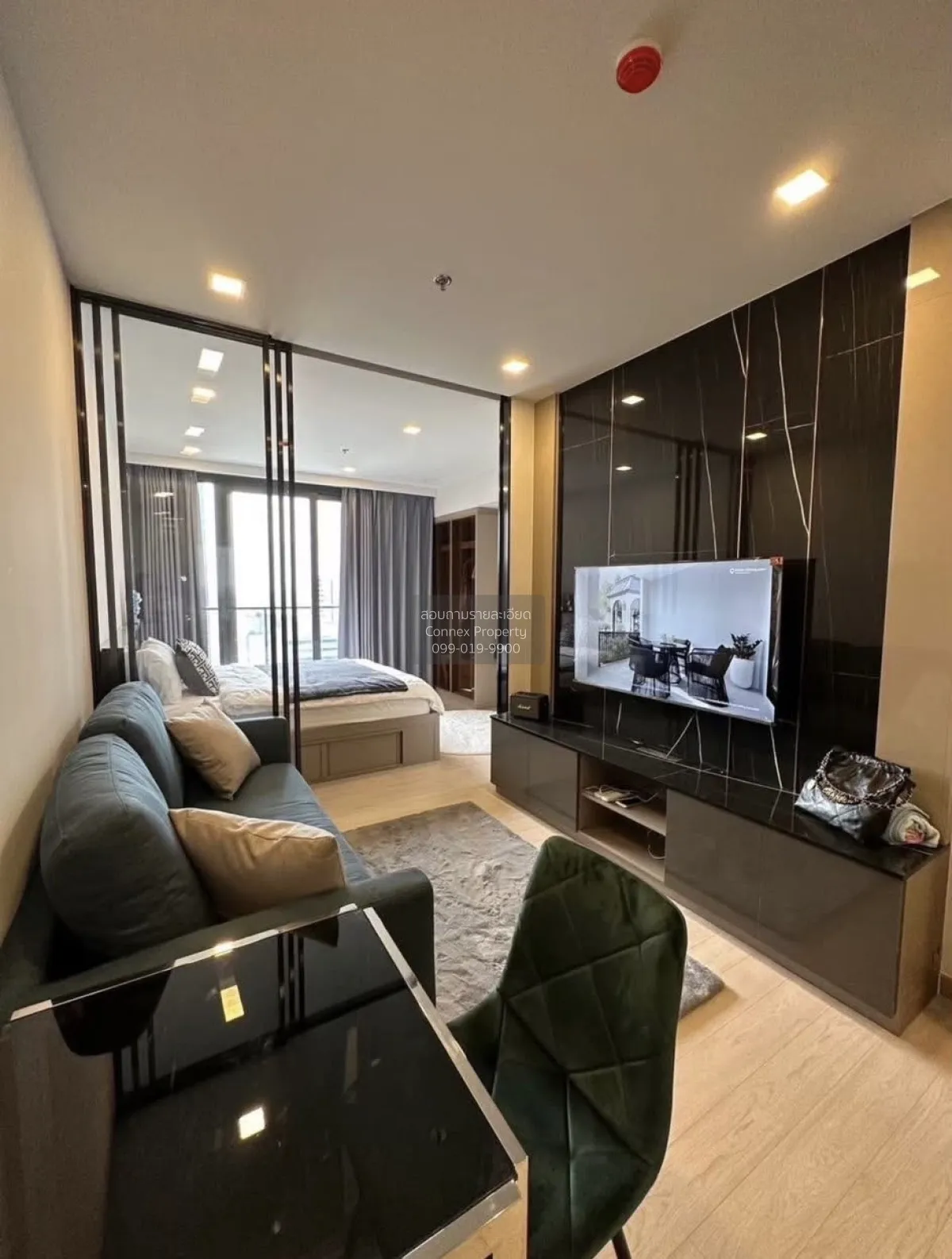 1 Bedroom condo in One9Five Asoke-Rama 9