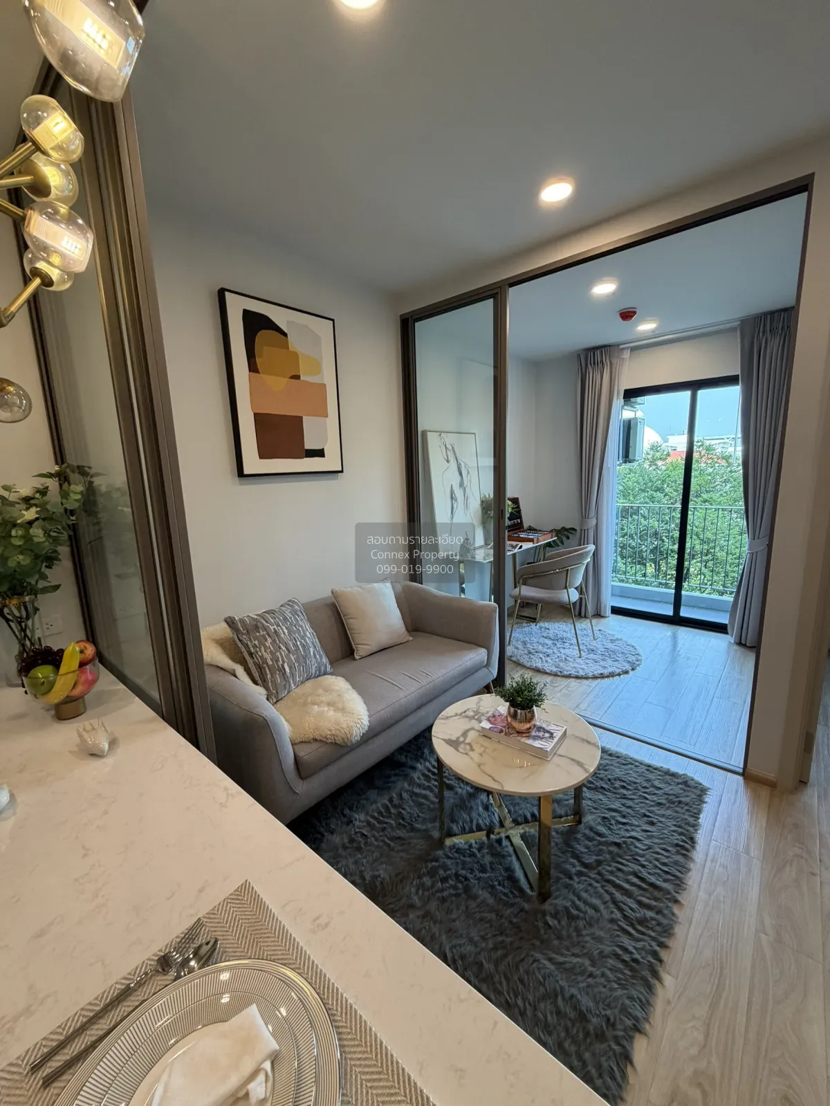 1 Bedroom condo in ESQUE Sukhumvit 101/1