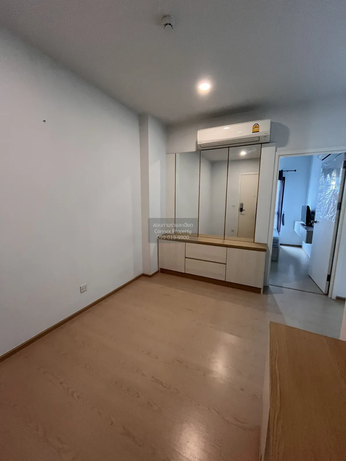 2 Bedroom condo in The Tree Sukhumvit 71-Ekamai