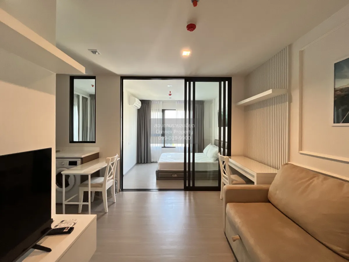 1 Bedroom condo in Life Sathorn Sierra